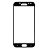 Защитное стекло Full Screen RockBox 2,5D для "Samsung SM-J530 Galaxy J5 2017" (5) (black) (black)