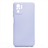 Чехол-накладка Activ Full Original Design для "Xiaomi Redmi Note 10/Redmi Note 10S" (light violet)
