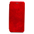 Чехол-книжка - BC002 для "Huawei Honor 8A/Honor 8A Prime/Y6s/Y6 2019/Y6 Prime 2019/Y6 Pro 2019" (red) откр.вбок