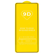 Защитное стекло Full Screen Brera 2,5D для "Samsung SM-A515 Galaxy A51" (black)