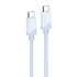 Кабель Type-C - Type-C Borofone BX106 PD 60W 100см 3A  (blue)