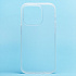 Чехол-накладка - PC035 для "Apple iPhone 14 Pro" (silver)