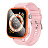 Смарт-часы Hoco детские Y101 4G (pink)