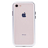Чехол-накладка - 360 Magnetic Glass для "Apple iPhone 7/iPhone 8/iPhone SE 2020" (silver)