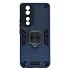 Чехол-накладка - SGP001 противоударный для "Honor 90" (blue)