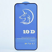 Защитное стекло Full Screen Activ Clean Line 3D для "Apple iPhone 12 Pro Max" (black)