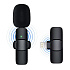 Микрофон - K9 с прищепкой для телефона, Lightning (black)