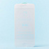 Защитное стекло Full Screen Activ Clean Line 3D для "Apple iPhone 7/iPhone 8/iPhone SE 2020" (white)