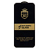 Защитное стекло Full Screen Activ Clean Line 3D для "Xiaomi 15T" (black) (242297)