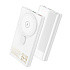 Внешний аккумулятор Hoco Q22 Taurus 22.5W+PD20W SafeMag 10000mAh Type-C/USB*2/Type-C (white)