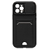 Чехол-накладка - PC066 с картхолдером (360) для "Apple iPhone 12 Pro Max" (black/black) (206984)