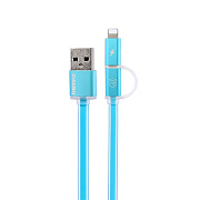 Кабель USB - Multi connector Remax RC-020t Aurora  100см 1,5A  (blue)