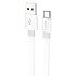 Кабель USB - Type-C Borofone BX89 18W 100см 3A  (white/gray)
