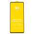 Защитное стекло Full Glue - 2,5D для "Xiaomi Poco X5" (тех.уп.) (20) (black) (214971)