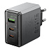Адаптер Сетевой Borofone BN22 Lena PD 2Type-C/USB 3A/65W (metal gray)