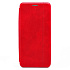 Чехол-книжка - BC002 для "Xiaomi Redmi A2" (red) (215678)
