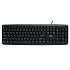 Клавиатура Dialog Standart KS-020U мембранная игровая USB (black)
