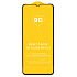 Защитное стекло Full Glue - 2,5D для "Realme C63 4G" (тех.уп.) (20) (black) (236944)
