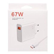 Адаптер Сетевой с кабелем - [BHR6035EU] USB 67W (USB/Type-C) (B) (white)