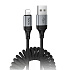 Кабель USB - Apple lightning Hoco X121 Nuevo пружина 12W  2,4A  (black)