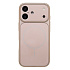Чехол-накладка - SM090 AG-Glass для "Apple iPhone 17" (gold)