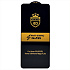 Защитное стекло Full Screen Activ Clean Line 3D для "Honor X7c" (black) (238303)