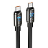 Кабель Type-C - Type-C Hoco U143 240W 120см 5A  (black)