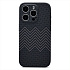 Чехол-накладка Luxo Creative для "Apple iPhone 15 Pro" (133) (gray) (237886)