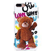 Чехол-накладка - SC194 для "Apple iPhone 7 Plus/iPhone 8 Plus" (001)