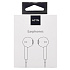 Проводные наушники с микрофоном вкладыши Activ Clean Line Jack 3,5  (white)
