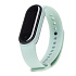 Ремешок - WB13 Xiaomi Mi Band 5/Mi Band 6 силикон на кнопке (регулируемый) (mint)