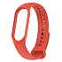 Ремешок - WB13 Xiaomi Mi Band 7 силикон на кнопке (регулируемый) (red)