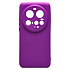 Чехол-накладка Activ Full Original Design для "Xiaomi 15 Ultra" (violet) (239976)