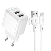 Адаптер Сетевой с кабелем Borofone BAS41A Potential 2USB 2A/10W (USB/Type-C) (white)