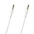 Кабель AUX (папа-папа) Borofone BL1  100см   (white)
