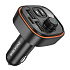 Автомобильный FM-трансмиттер Borofone BC59 Heroic  (black)