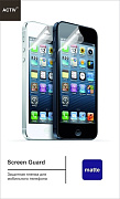Защитная пленка Activ для "Apple iPhone 6 Plus/iPhone 6S Plus" матовая