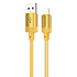 Кабель USB - Apple lightning Borofone BX108 12W 100см 2,4A  (gold)