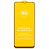 Защитное стекло Full Glue - 2,5D для "Samsung SM-A057 Galaxy A05s" (тех.уп.) (20) (black)
