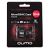 Карта флэш-памяти MicroSD 16 Гб Qumo +SD адаптер (class 10)