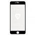 Защитное стекло Full Screen Brera 2,5D для "Apple iPhone 6 Plus/iPhone 6S Plus" (black)