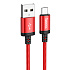Кабель USB - micro USB Hoco X89 Wind 12W 100см 2,4A  (red)