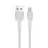 Кабель USB - Type-C Hoco X20 Exotic Radiance 18W 300см 3A  (white)