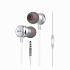 Проводные наушники с микрофоном внутриканальные Hoco M16 Ling saund metal universal Jack 3,5  (silver)