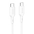 Кабель Type-C - Type-C Borofone BX70 60W 100см 3A  (white)