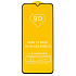 Защитное стекло Full Glue - 2,5D для "Infinix NOTE 11" (тех.уп.) (20) (black)