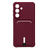 Чехол-накладка - SC304 с картхолдером для "Samsung Galaxy S25 FE" (bordo) (242282)