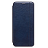 Чехол-книжка - BC002 для "Realme C83 5G/P4 Lite/Narzo 100 Lite" (blue)