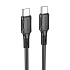 Кабель Type-C - Type-C Borofone BX80 PD 60W 100см 3A  (black)