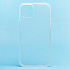 Чехол-накладка - PC035 для "Apple iPhone 14 Plus" (silver)